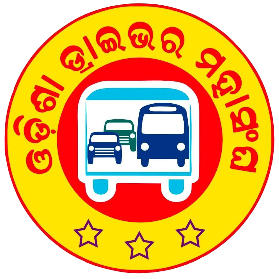 ODM Logo