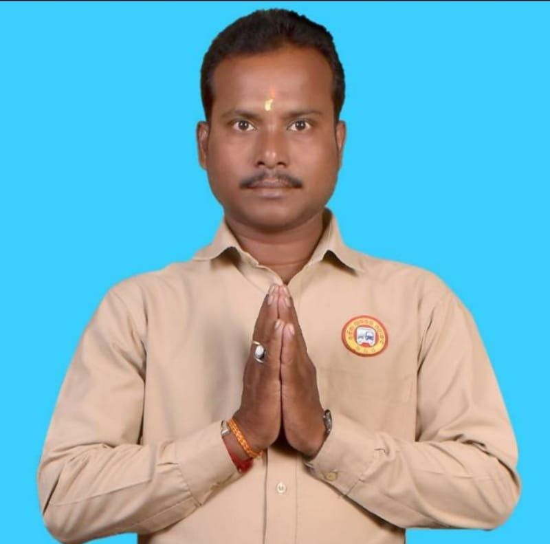 RANJAN KUMAR DAS